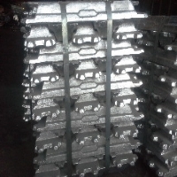 高纯铝锭-铝锭-中国铝业网